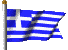 Ελληνικά Ελληνικά