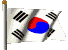 한국어