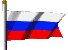 русский русский