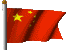 中文 (中国)