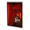 Inari Frame