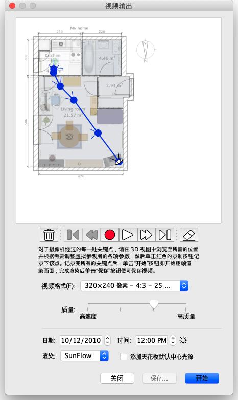 Creating video