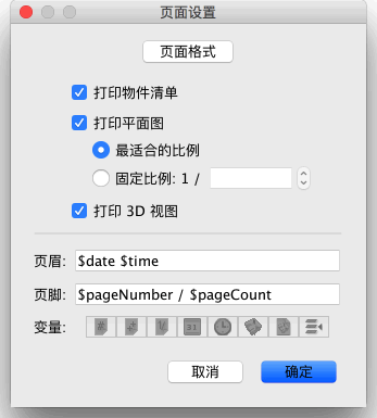 Page setup