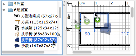 Adding furniture to home plan